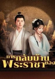 หนังใหม่มันๆพากย์ไทย หนังสงคราม
